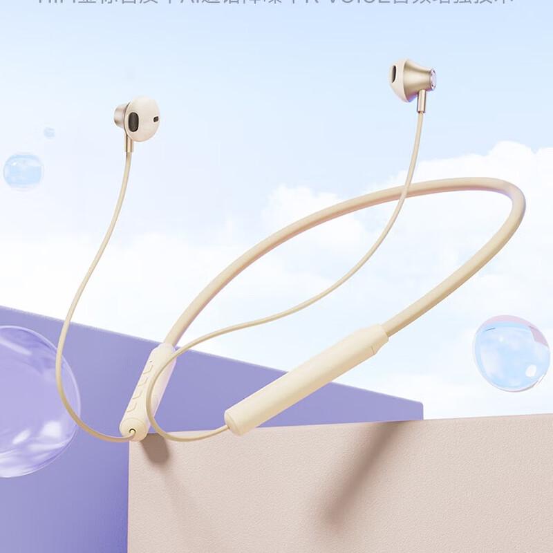 

PinCun X5 IP55 Neckband Wireless Earphones