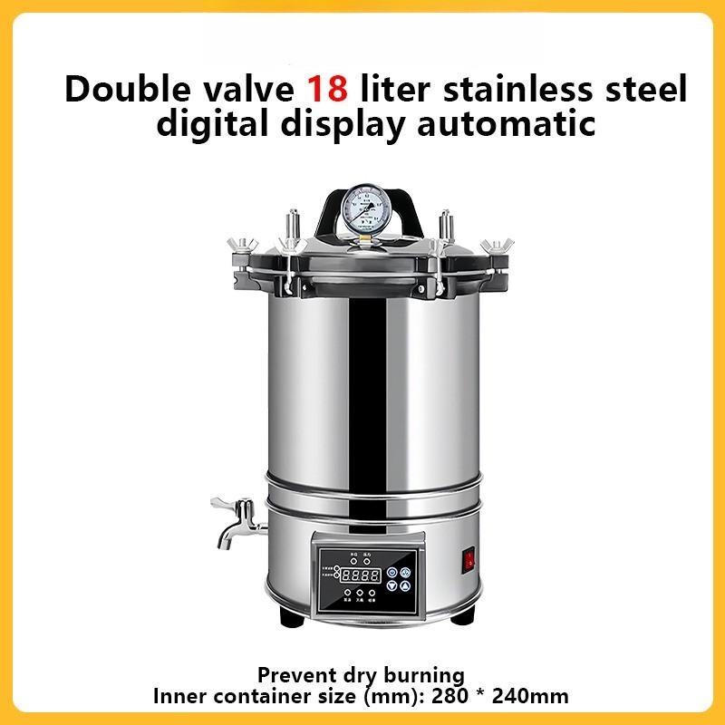 18L/25L Stainless Steel Steam Autoclave Sterilizer Dental Pressure Sterilization Autoclave Steam Sterilizer Pot Retort Machine