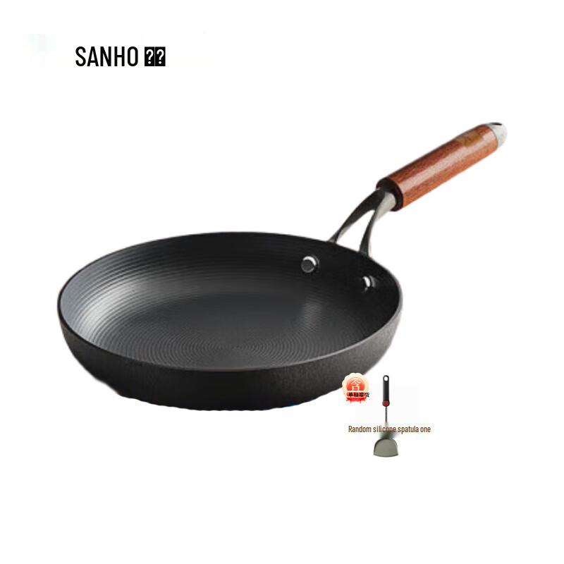 Sanhe Rust-Resistant Coating-Free Cast Iron Frying Pan, 26cm