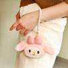 Animal Plush Keychain With Soft Short Plush For Couples And Gifts