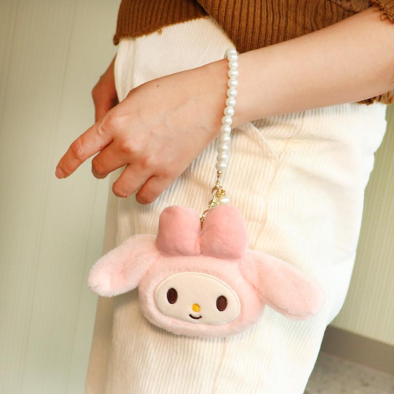 Animal Plush Keychain With Soft Short Plush For Couples And Gifts
