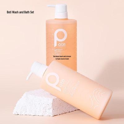 Ensemble Shampoing Hydratant Tulipe & Gel Douche Rose