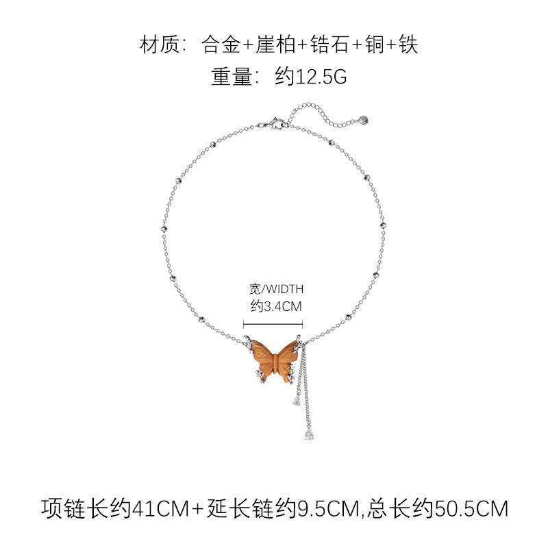 Деревянное трехмерное ожерелье-бабочка осенне-зимнее оригинальное нишевое новинка изысканная цепочка на ключицу