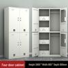 Employee Locker with Drawers