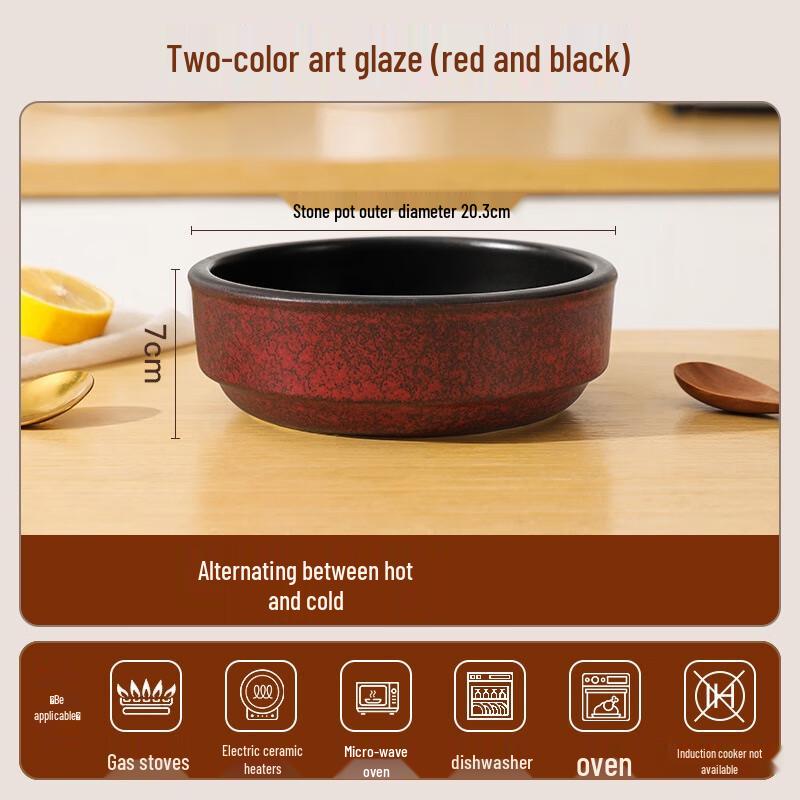 Mr. Jian Ceramic Stone Pot Casserole