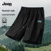 Shorts Cargo Casuais Masculinos