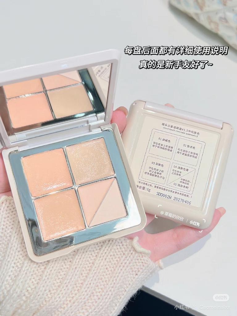 Judydoll Piatto Correttore Cinque Colori Correttore Viso Idratante Illuminante