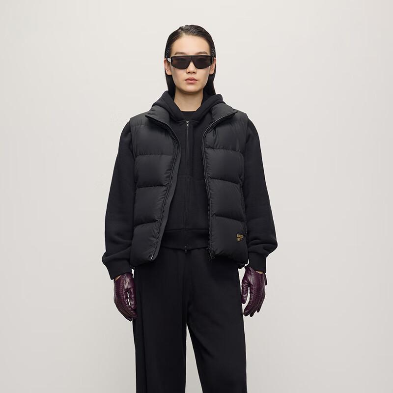 Gaofans 2025 Unisex Black Gold 5.0 Functional Goose Down Vest