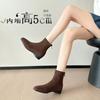 Spot Grape Mother Same Korean Retro Martin Boots Women's Square Head Suede Versatile Height-increasing Thin Boots Autumn and Winter Short Boots