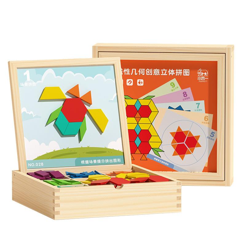 Wooden Children Variable Magnetic Puzzle Geometric Building Block Exercise Hand-Eye Coordination Educational Toys Magnetic