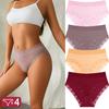 FINETOO 4Pcs Lace Plus Size Underwears Women's Sexy Panties High Quality Striped Briefs Girls Solid Sports Comfortable Lingerie