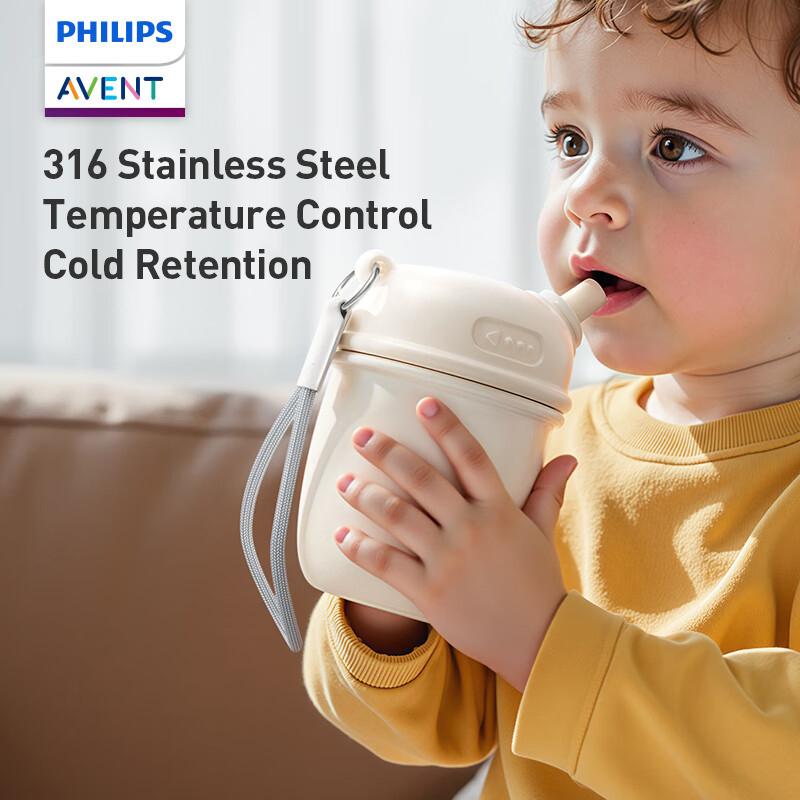 Philips Avent Thermos Children's Insulated Cup Dual Drinking Design 410ml