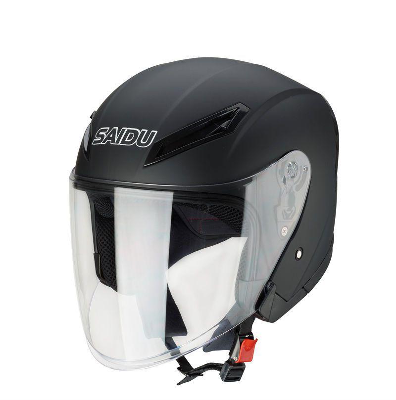 3C Extra Large 4XXXXL Unisex All-Season Electric Scooter Helmet for Large Head Circumference.