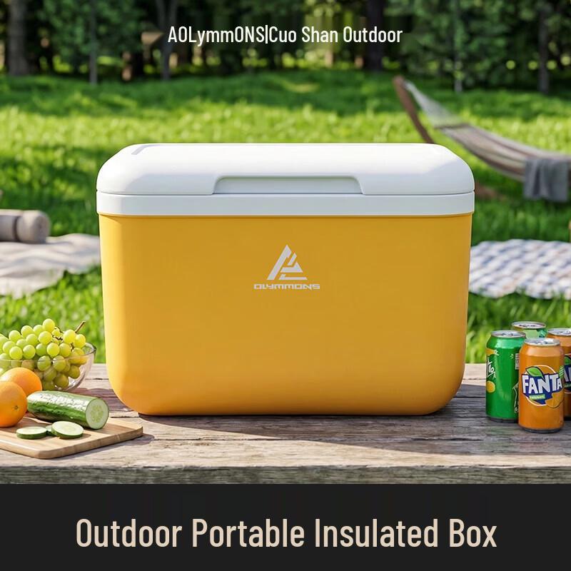 

Cuoshan IC01 Portable Outdoor Cooler Box
