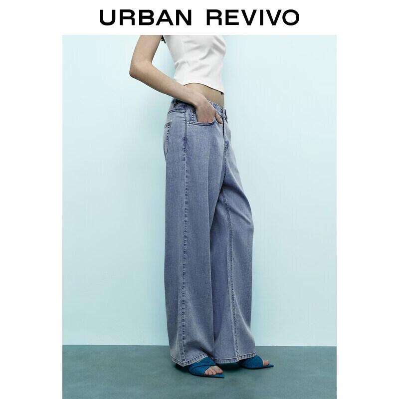 UR Women s High-Waisted Washed Tencel Denim Jeans 25