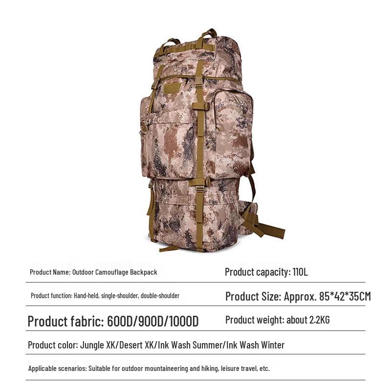 Shu Rong 110L Large Capacity Travel Backpack