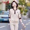 Yalu Women's Casual Lapel Tracksuit Set