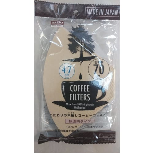 

Coffee Filters || 70 Filters || Makes 4-7 Cups of Coffee