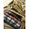 Japan fashion Order! Soft Glutinous Color Grid Sanding! Four Seasons Men Lapel Loose Casual Long sleeve Shirts Top Outerwear
