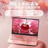 VETESA Laptop with Office Windows 11 Japanese DDR4 12GB 256GB WiFi Lightweight and Thin PC Notebook with Keyboard Protector Cherry Blossom Pink 2024,