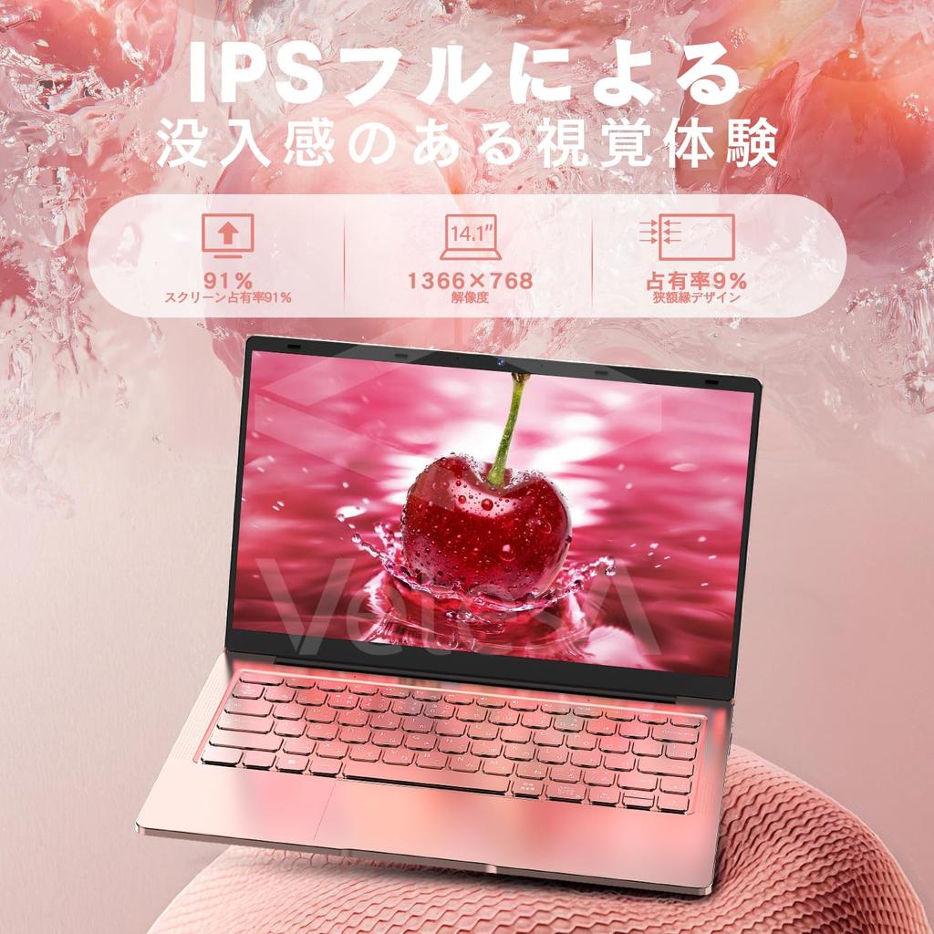 VETESA Laptop with Office Windows 11 Japanese DDR4 12GB 256GB WiFi Lightweight and Thin PC Notebook with Keyboard Protector Cherry Blossom Pink 2024,