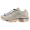 XT-4 OG Aurora Borealis Shortbread 474424