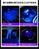 Room Lamp, LED Car Touch Light, Sensor, Car Light, Expansion, Car Light, , Magnet,