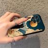 Cartoon Duck Cat Funda Phone Cover Case for Honor X7 90 X8 Magic5Lite 70 X6 X5b 8X X9a 200 400 Lite