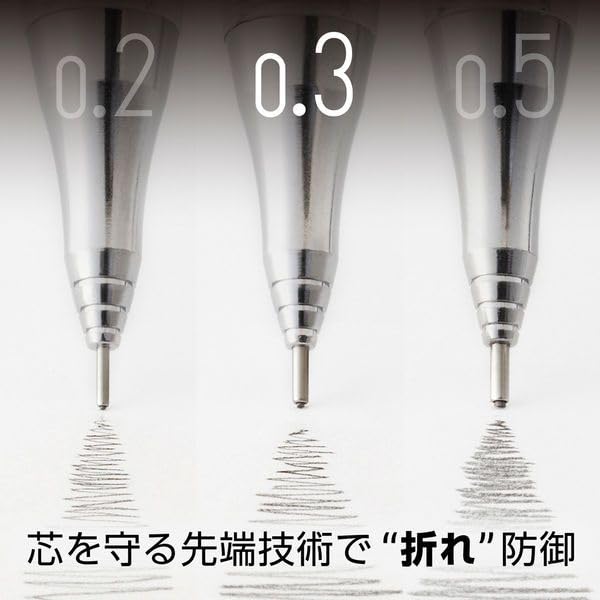 PENTEL Orenz N Mechanical Metal Light of Pencil, Grip, 0.3mm, Blue, XPP1003G2-RS [Set of 3]