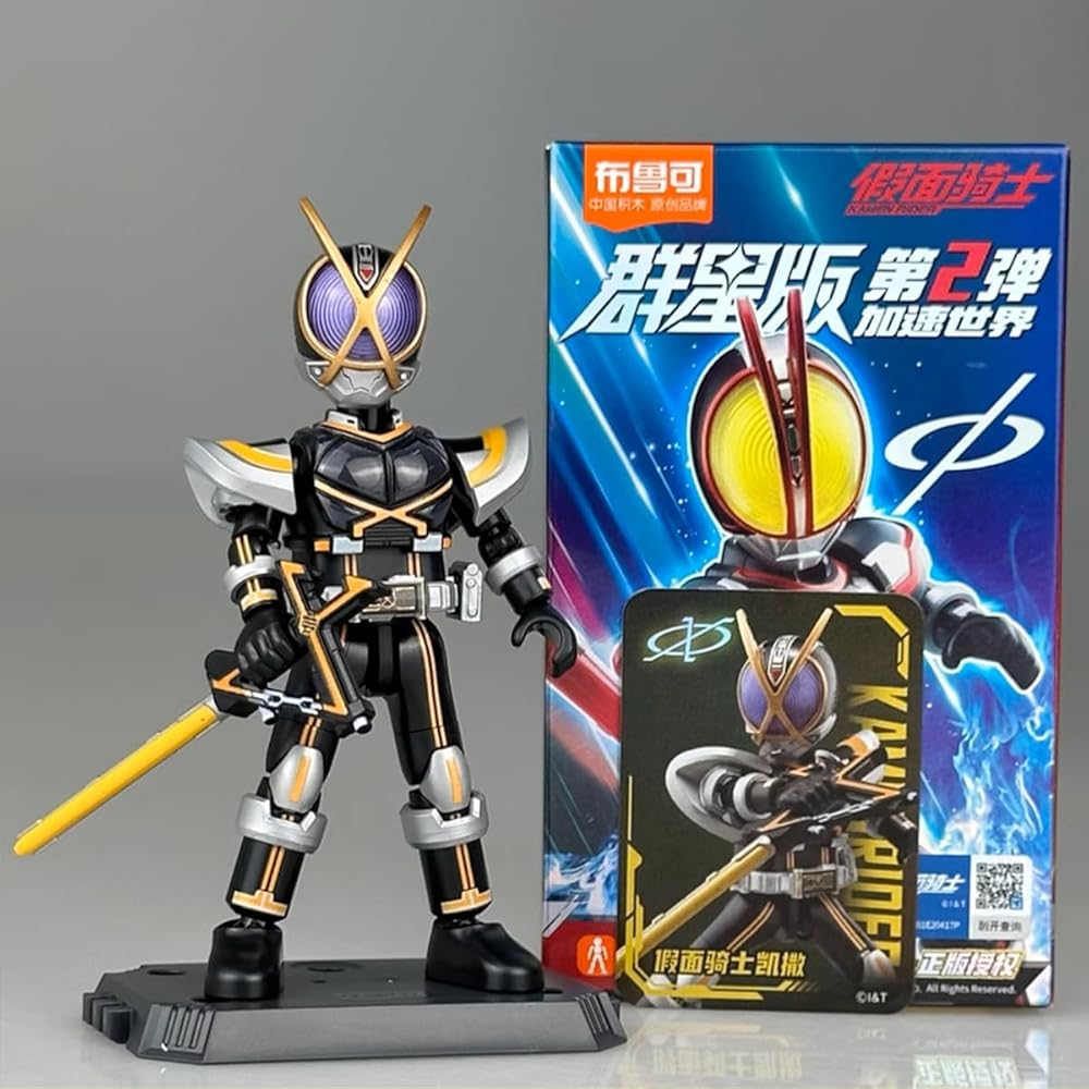 HiPlay Buruko Kamen Rider All Stars Series 2 Accel World Model Kit Blind Box Collectible Figure