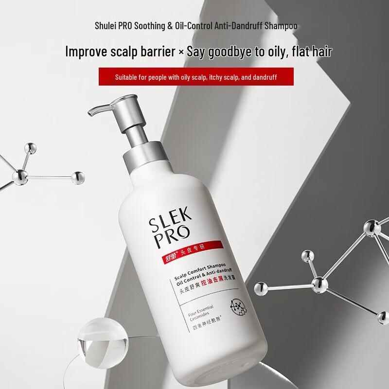 Sunsilk PRO Series Refreshing Oil Control Anti-Dandruff Shampoo