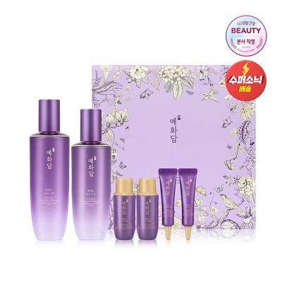 Yehwadam Hwansaenggo Boyun 2-piece Set [main Product] Sap 160ml, Emulsion 140ml [internal] Sap 32ml, Emulsion 32ml, Ampoule Essence 8ml, Cream 8ml