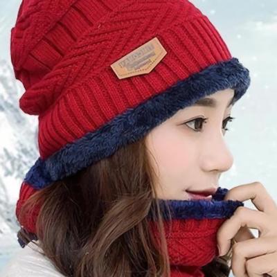 Men's and Women's Cold Weather D Neck Warmer Set Winter Knit Short Beanie