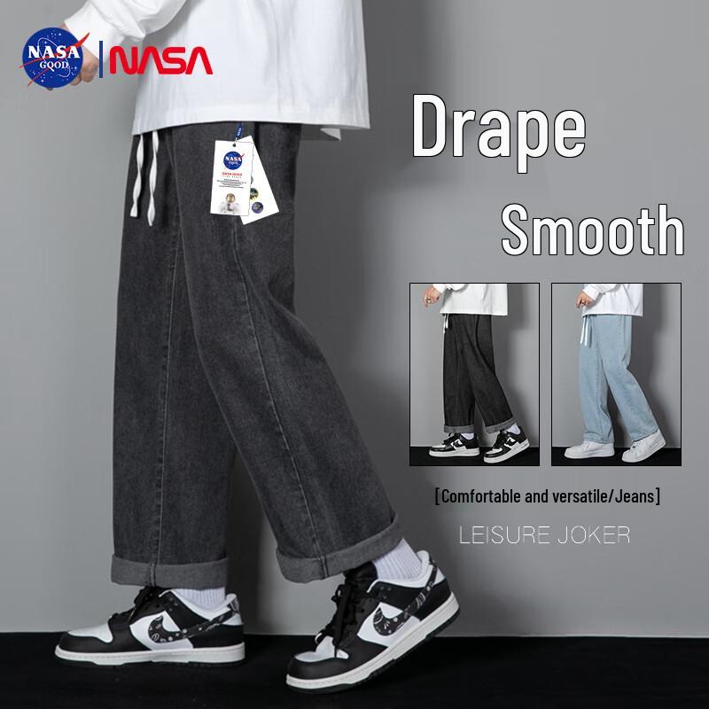 

Джинсы мужские широкие прямые свободного кроя НАСА S