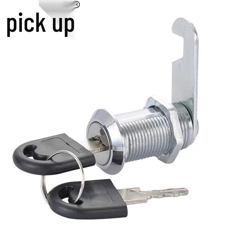 Zhuishi Zinc Alloy Cabinet & Mailbox Lock Core