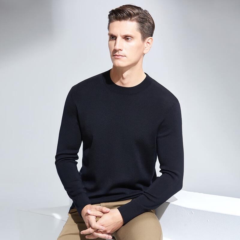 Antonio Men's Merino Wool Mock Neck Pullover Sweater
