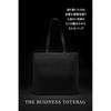RATOM Business Bag, Men's Tote Bag, Large Capacity Bag, Business Tote Bag, Business Commuting Bag,