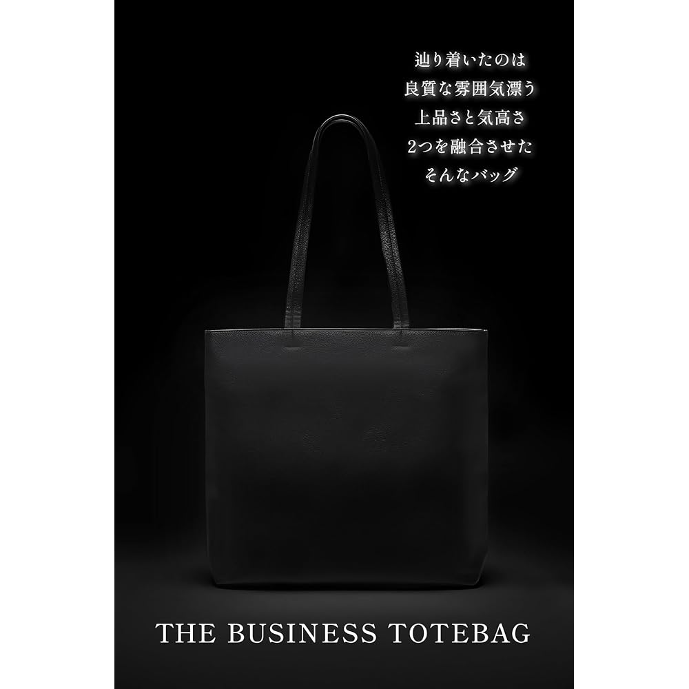 RATOM Business Bag, Men's Tote Bag, Large Capacity Bag, Business Tote Bag, Business Commuting Bag,