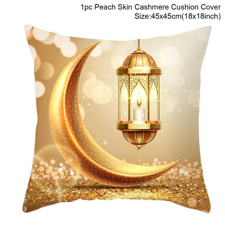 Eid Mubarak Cushion Cover Ramadan MUBARAK Pillowcase EID Mubarak Decoration Islamic Muslim Party Favors Islamic Gift Eid Al Adha