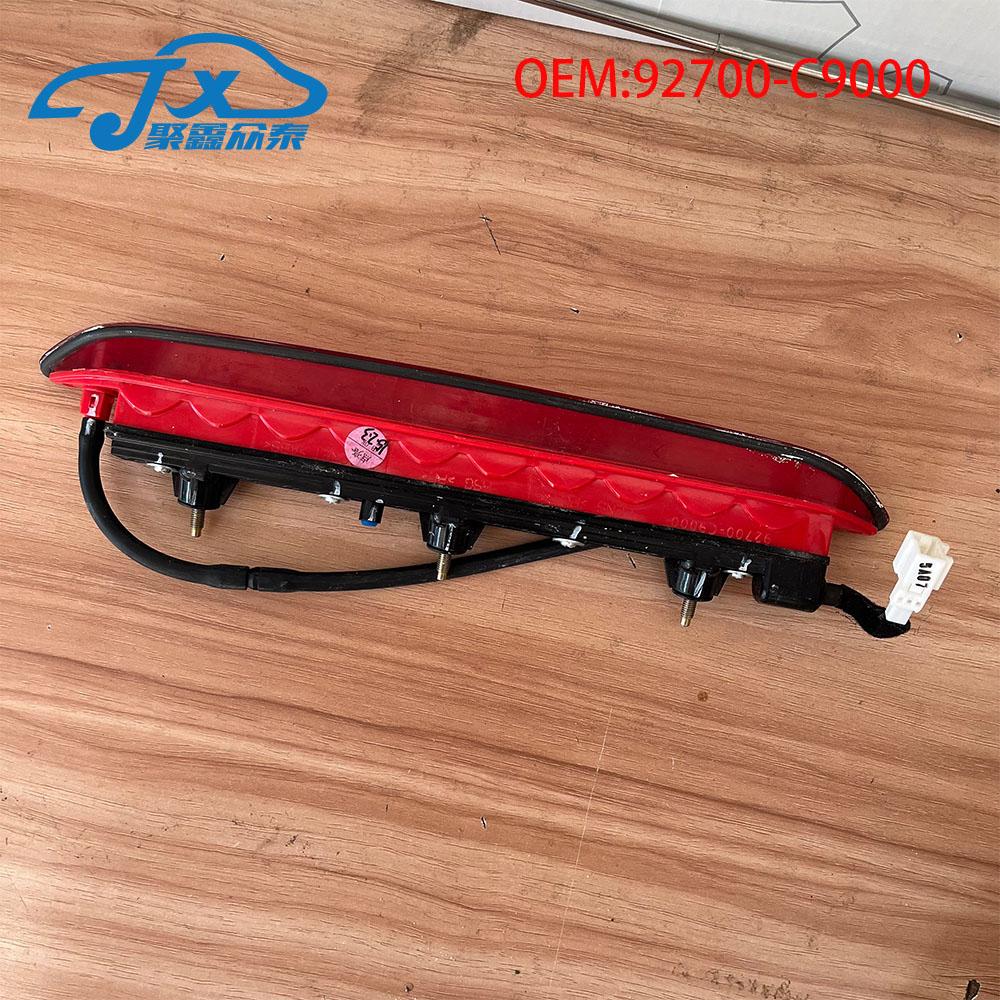 Genuine original LED high brake light assembly OEM 92700C9200 for CRETA IX25 2015-2018