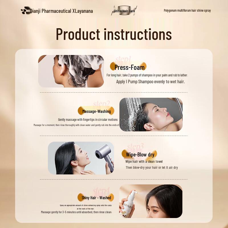 Layanana Professional Hair Care Solutions
