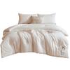 Hongdou A-Class Soybean Fiber Comforter