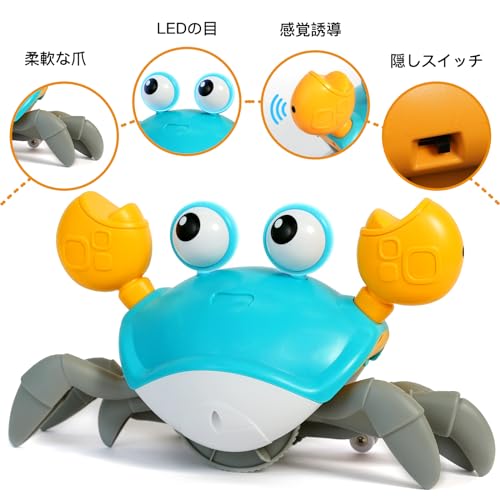 Kids Crawling Crab Toy with Music, Electronic Light-Up Crawl, Automatically Avoids Obstacles, Moving Toy for Boys and Girls