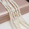 Natural Freshwater Shell Beads White Irregular Beads 6-7mm For Jewelry Making DIY Necklace Bracelet Earrings Accessory Length 38cm
