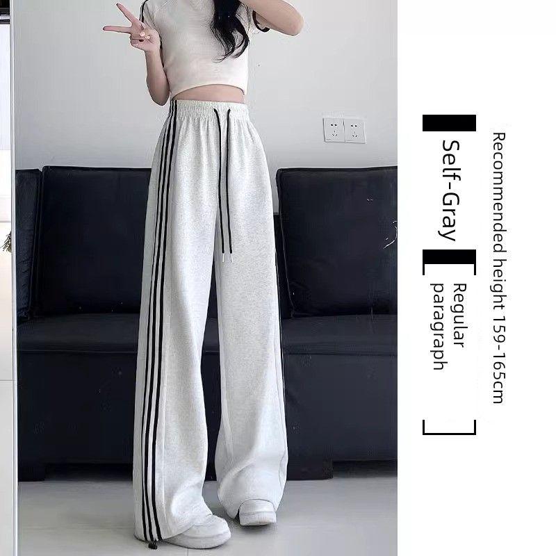 

American Loose Pants Female Spring & Fall 2024 New Arrival Loose High Waist Drooping Slimming Cotton Small Straight Sweatpants Fashion White Ash [Spring and Autumn] Regular L