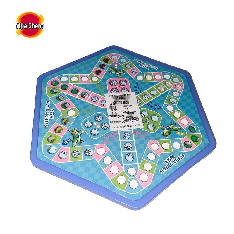 Yijiasheng Go & Flying Chess 2-in-1 Game Set