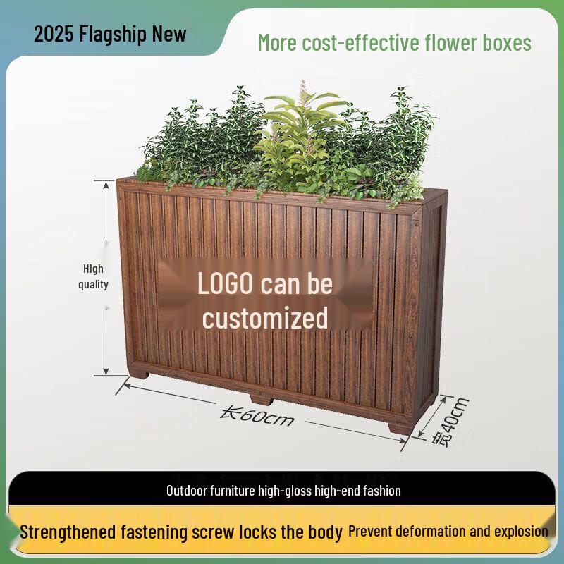 

Decorative Iron Art Outdoor Planter & Partition