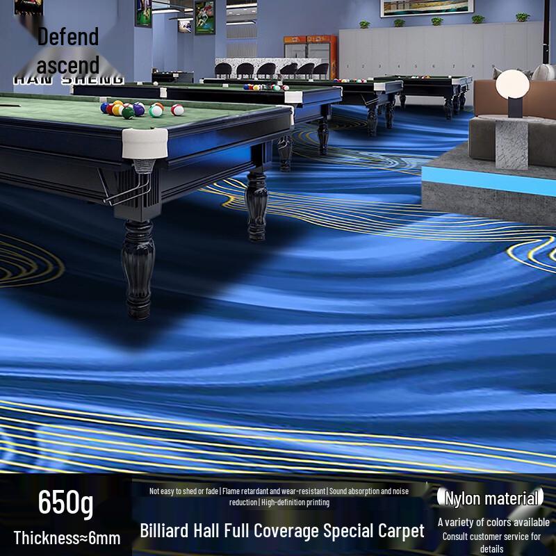 Hansheng Flame Retardant Billiard Hall Carpet