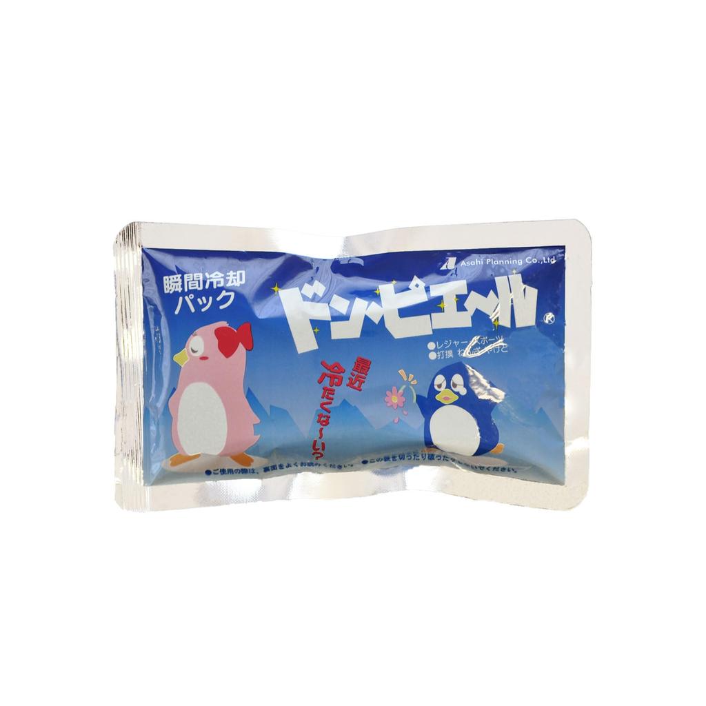 Instant Cooling Don Pierre Regular 30 Pieces Packs Size, (30)
