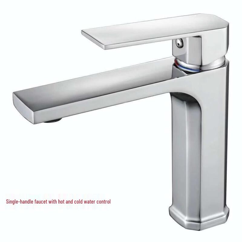 Yipan Stainless Steel Hot & Cold Basin Faucet